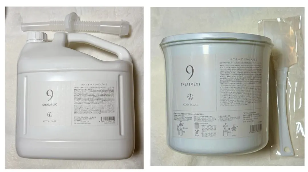 2026年最新】コタアイケア5 業務用の人気アイテム - メルカリ