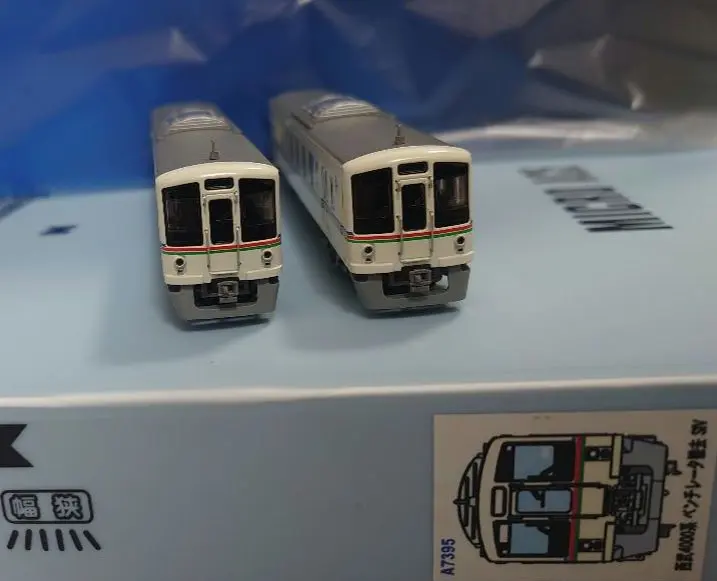2026年最新】マイクロエース 東京メトロ07系の人気アイテム - メルカリ