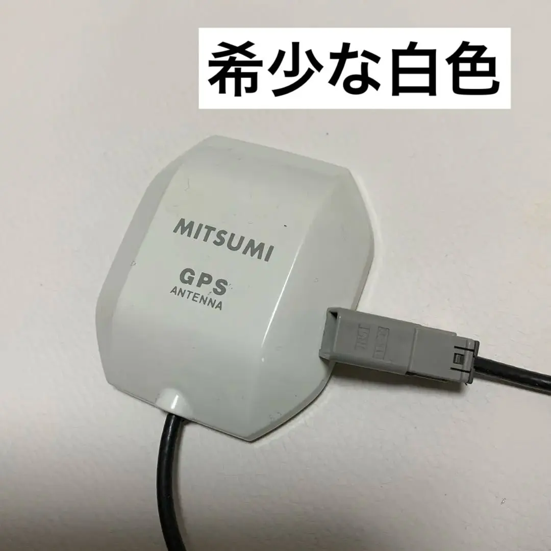 2026年最新】pan アンテナアースの人気アイテム - メルカリ