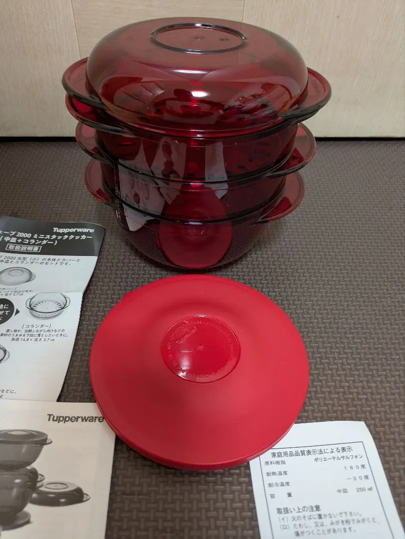 2026年最新】タッパーウェア スタッククッカーの人気アイテム - メルカリ