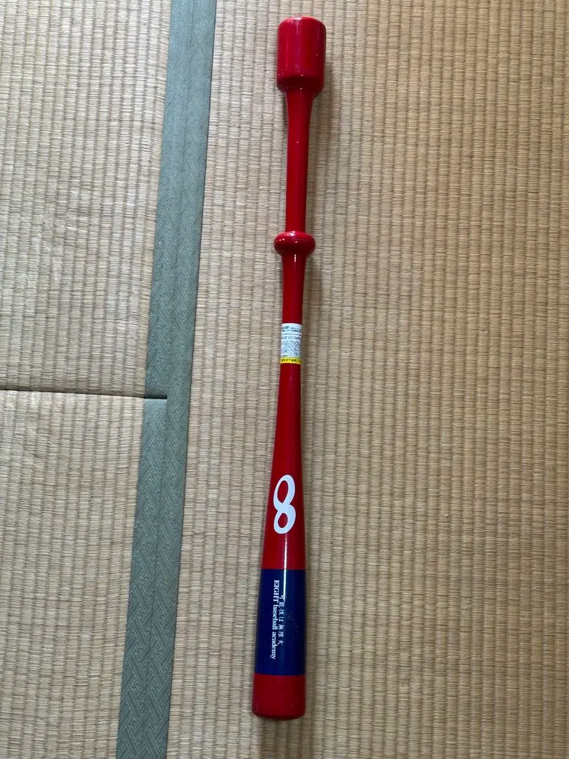 m77131438828_1.jpg?1771740730