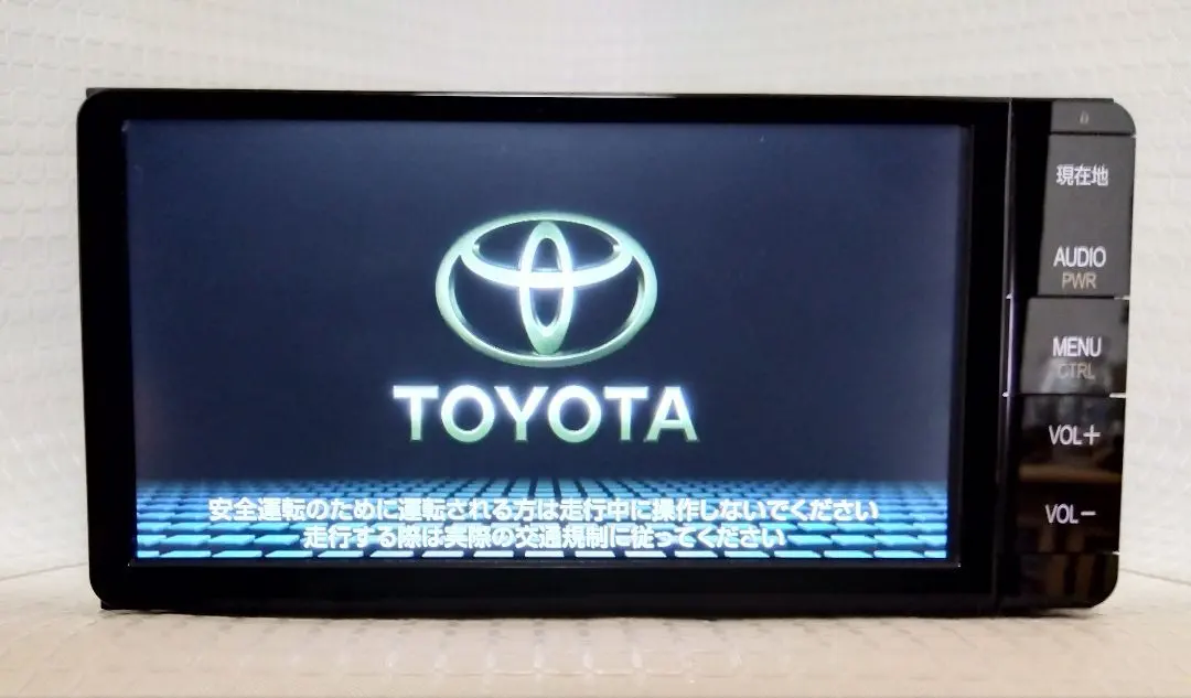 2026年最新】nszt-w64 sdの人気アイテム - メルカリ