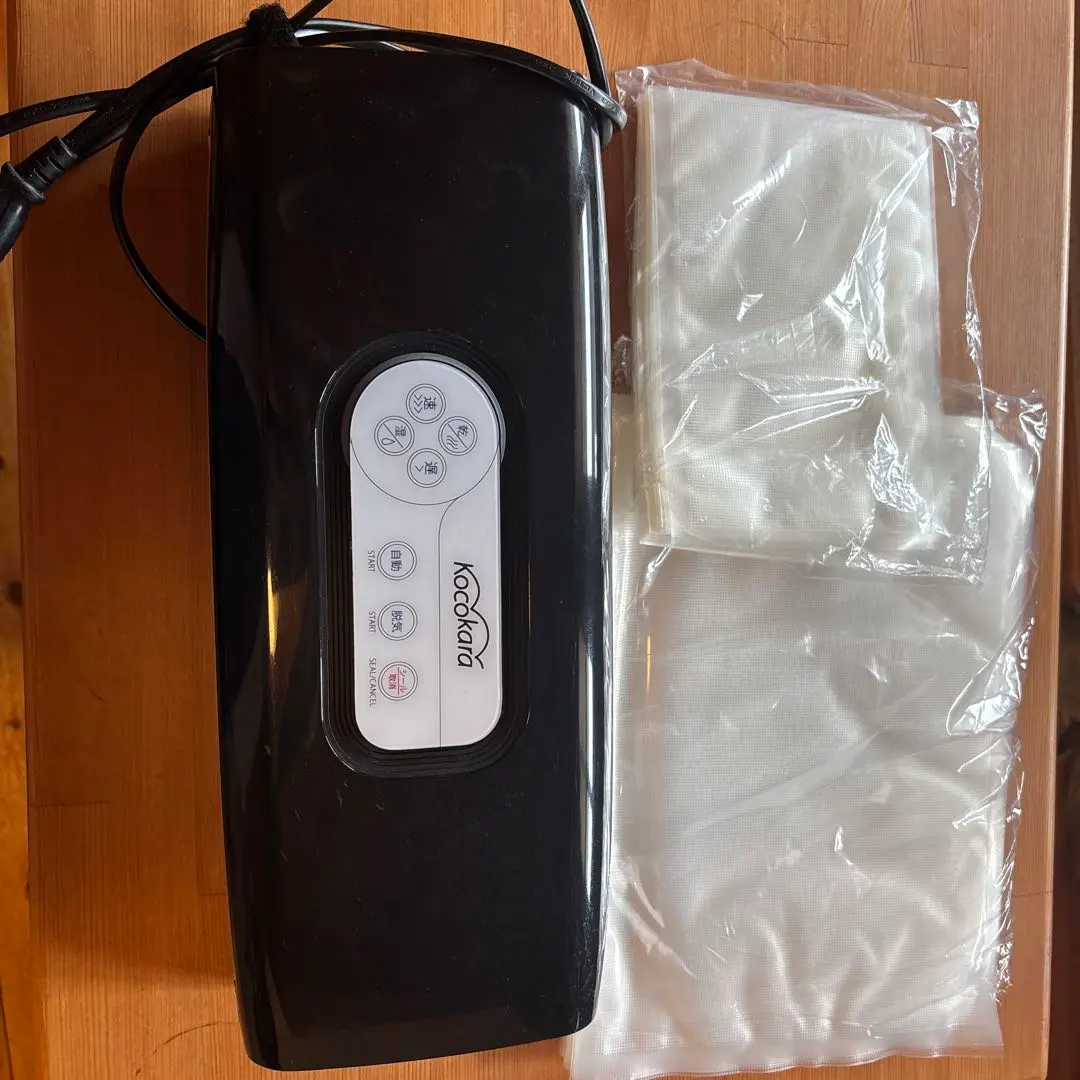2026年最新】Kocokara 真空パックの人気アイテム - メルカリ