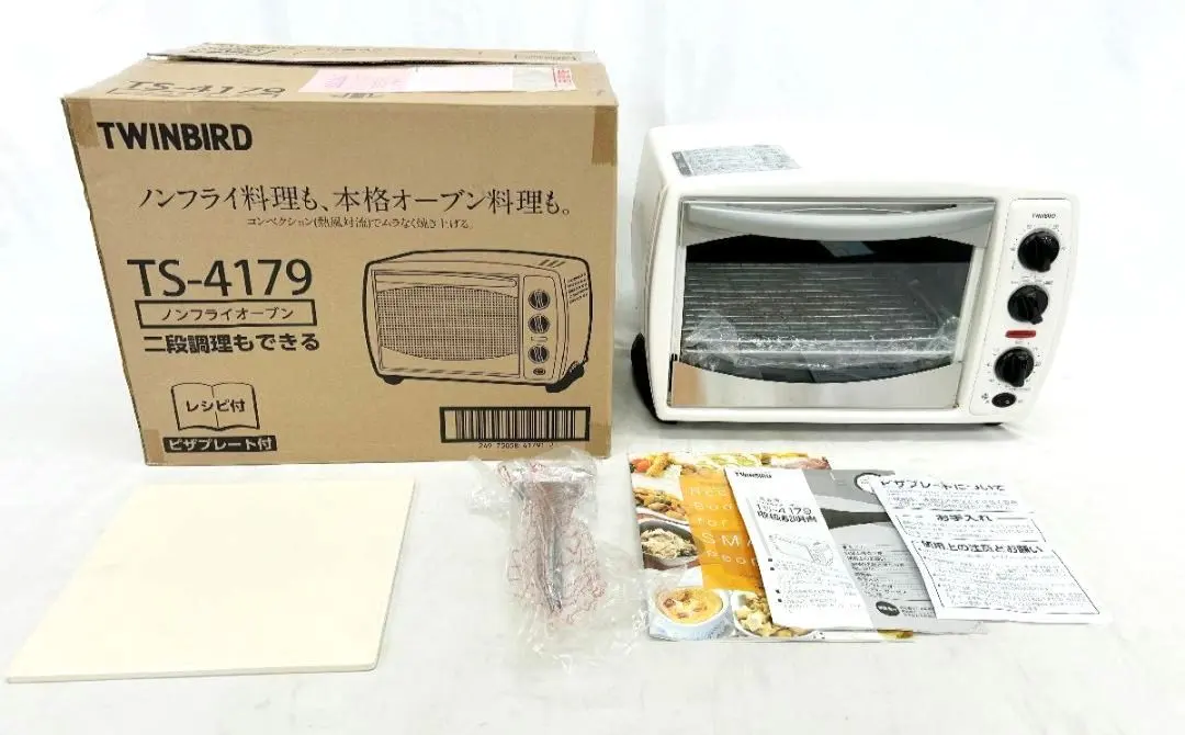 2026年最新】ノンフライオーブン ts-4179wの人気アイテム - メルカリ