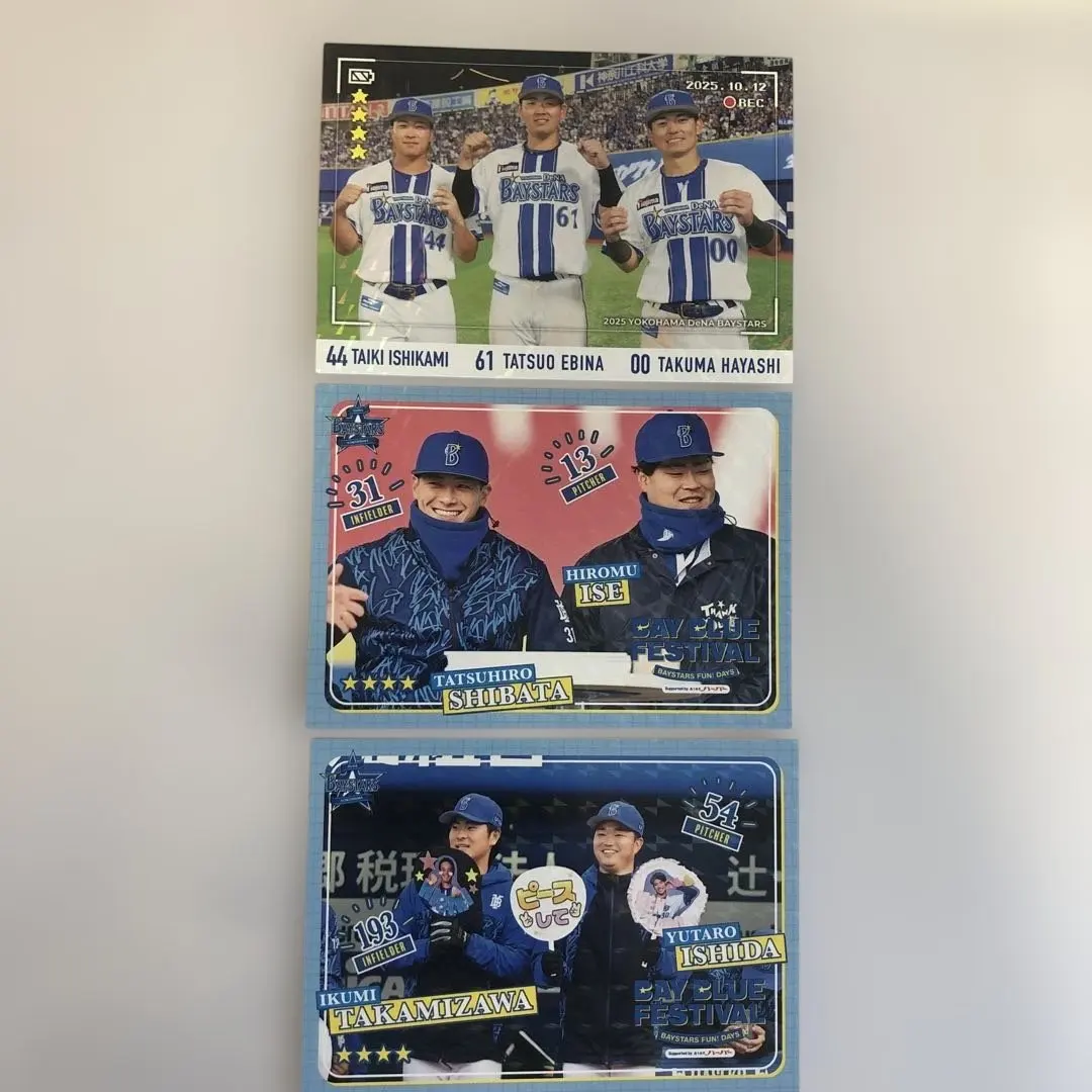 2026年最新】林琢真 サインの人気アイテム - メルカリ