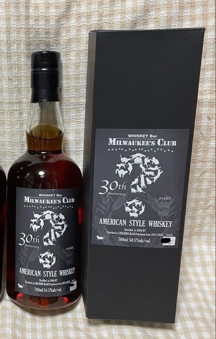 2026年最新】モルトクラブの人気アイテム - メルカリ