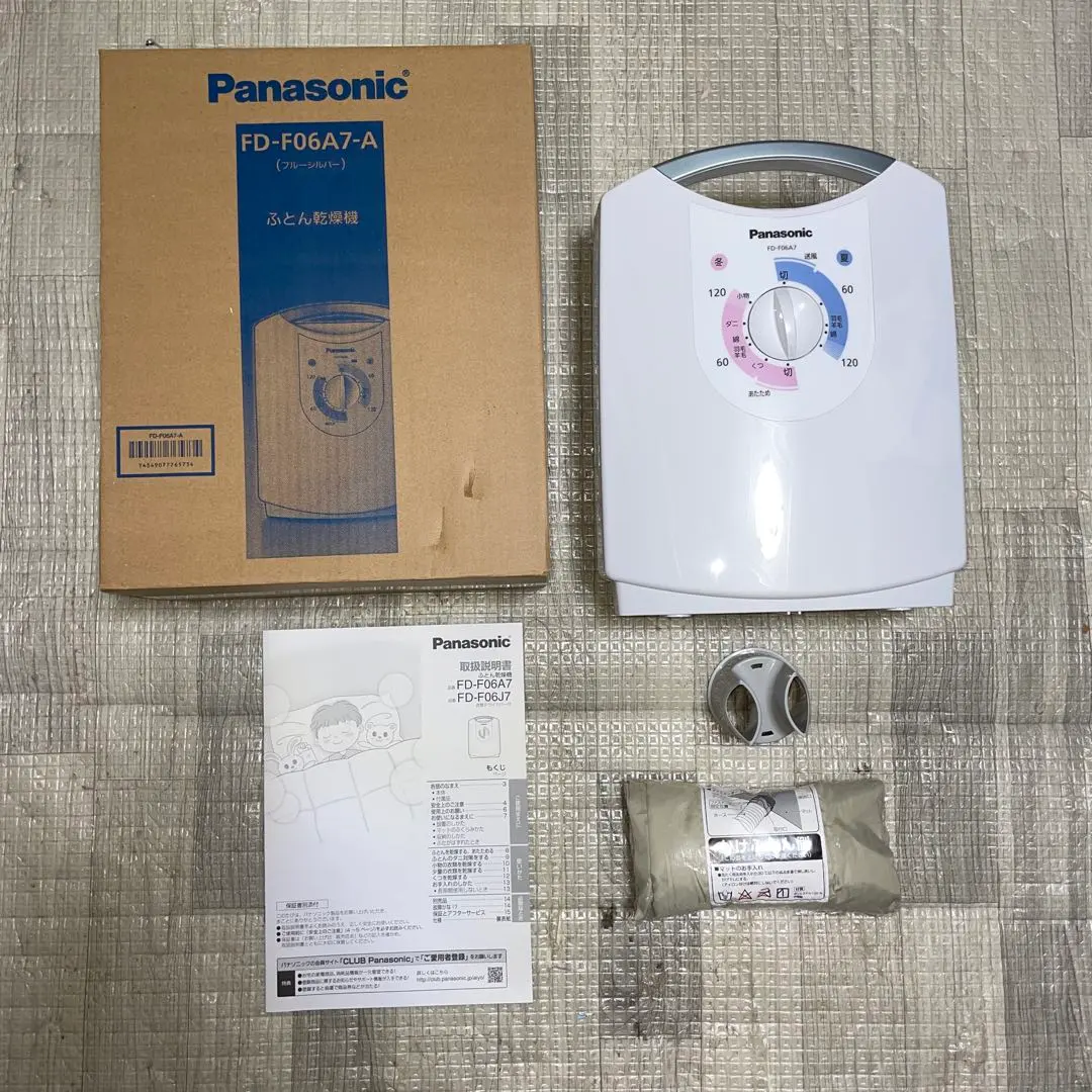 2026年最新】FD-F06A7-Aの人気アイテム - メルカリ