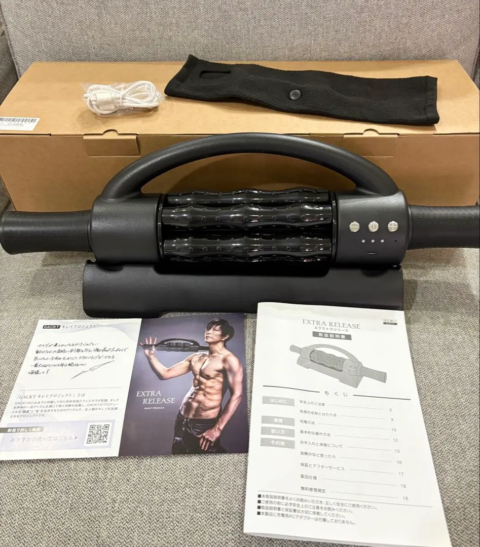 2026年最新】エクストラリリース gacktの人気アイテム - メルカリ