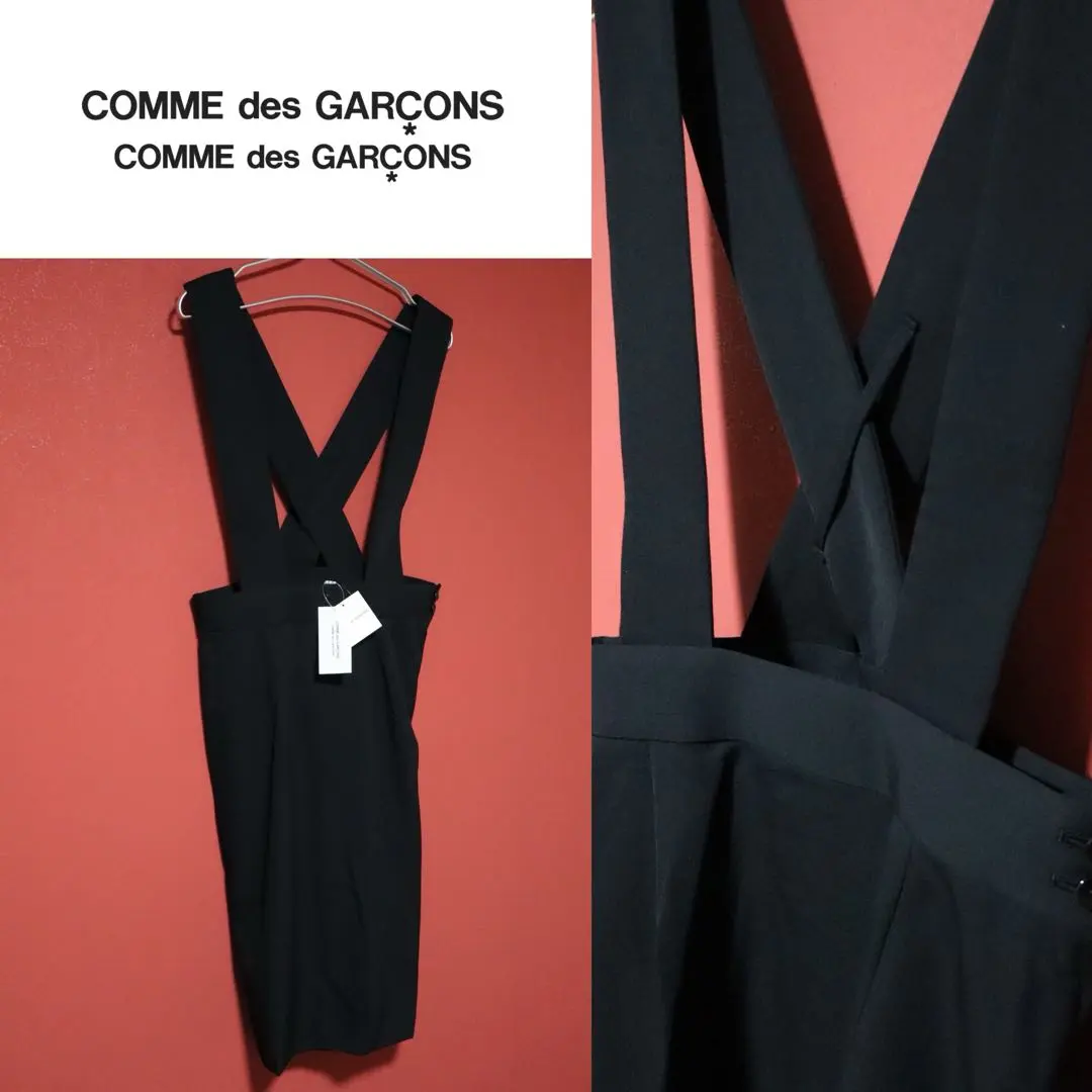 2026年最新】comme des garcons サスペンダー スカートの人気アイテム