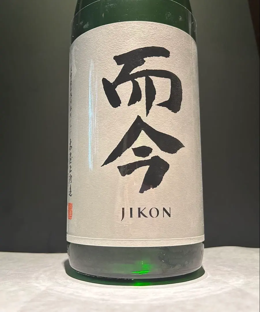 2026年最新】而今 特別純米 生の人気アイテム - メルカリ