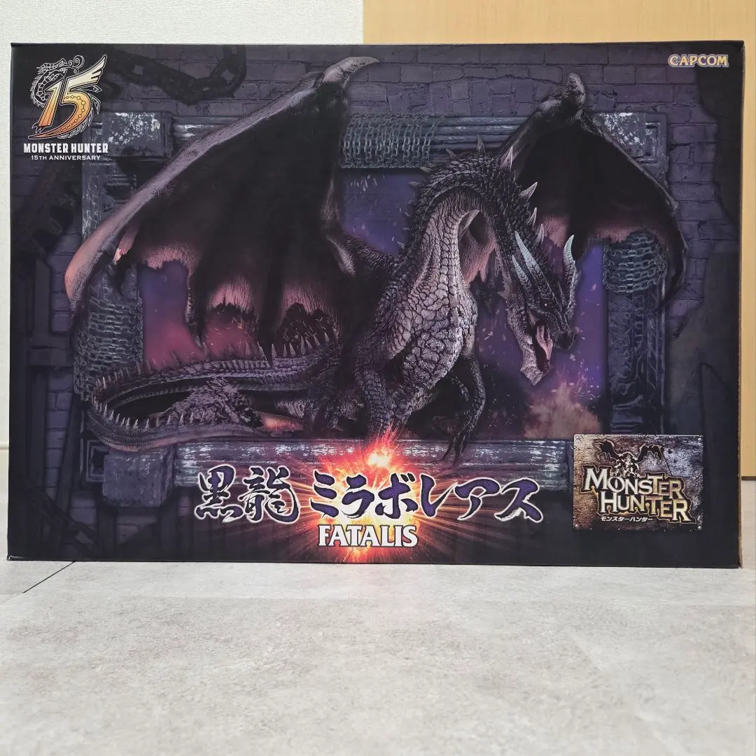 2026年最新】ミラボレアス フィギュア クリエイターズモデルの人気