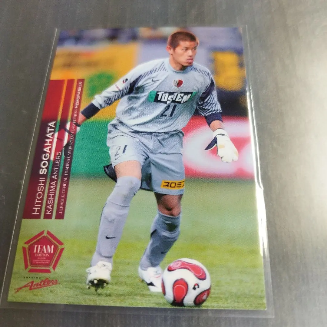 2026年最新】鹿島アントラーズ曽ヶ端準の人気アイテム - メルカリ