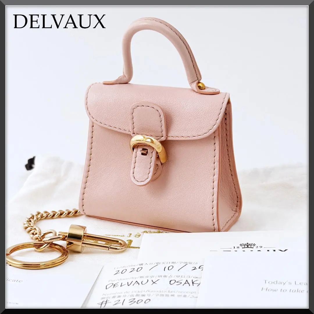 2026年最新】デルヴォー チェーンの人気アイテム - メルカリ