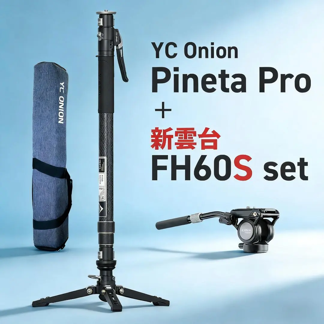 2026年最新】yc onion スライダーの人気アイテム - メルカリ