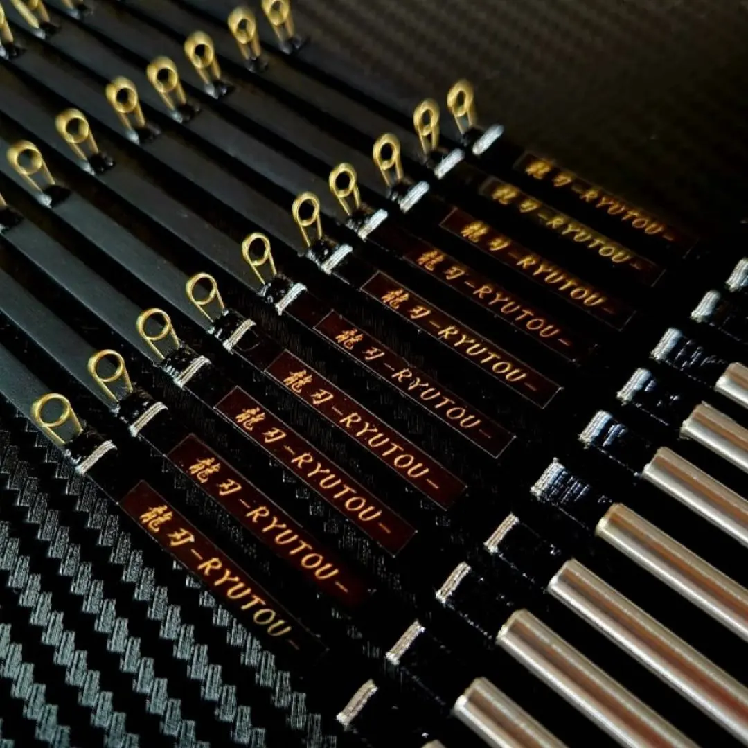 2026年最新】疾風 龍刃 ワカサギの人気アイテム - メルカリ