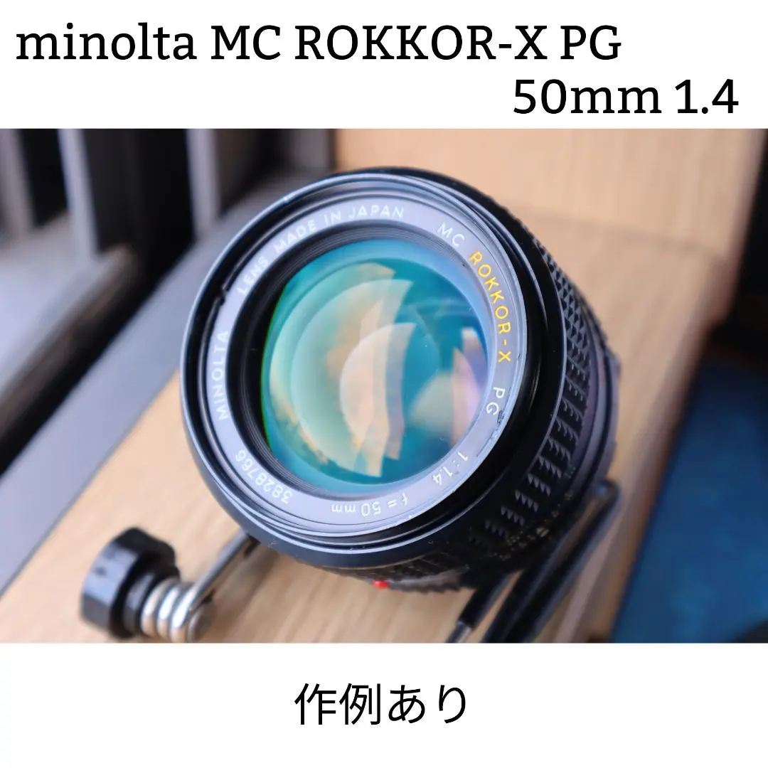 2026年最新】MINOLTA M ROKKOR 90mm F4の人気アイテム - メルカリ