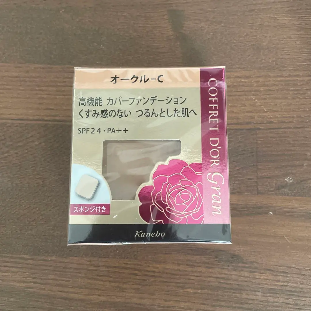 2026年最新】コフレドールグラン カバーフィットパクトの人気アイテム