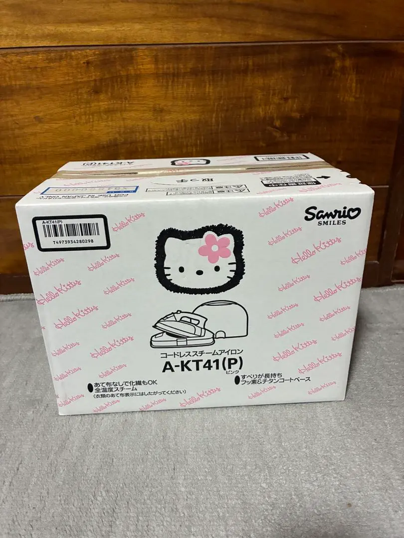 2026年最新】キティ スチームアイロンの人気アイテム - メルカリ