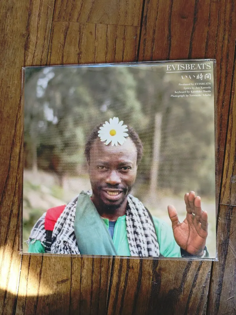 2026年最新】ゆれる feat. 田我流の人気アイテム - メルカリ