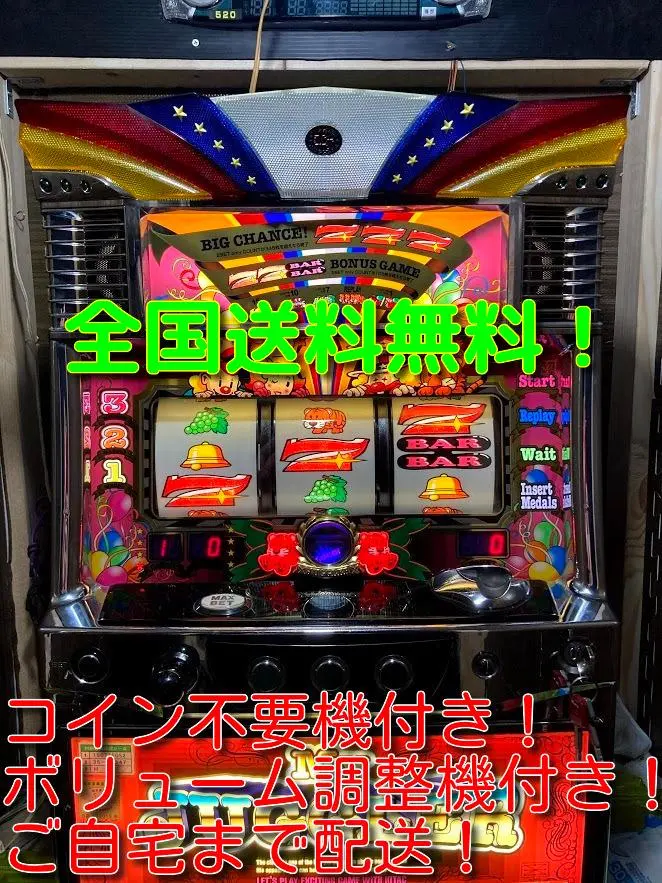 2026年最新】マイジャグラー4実機の人気アイテム - メルカリ