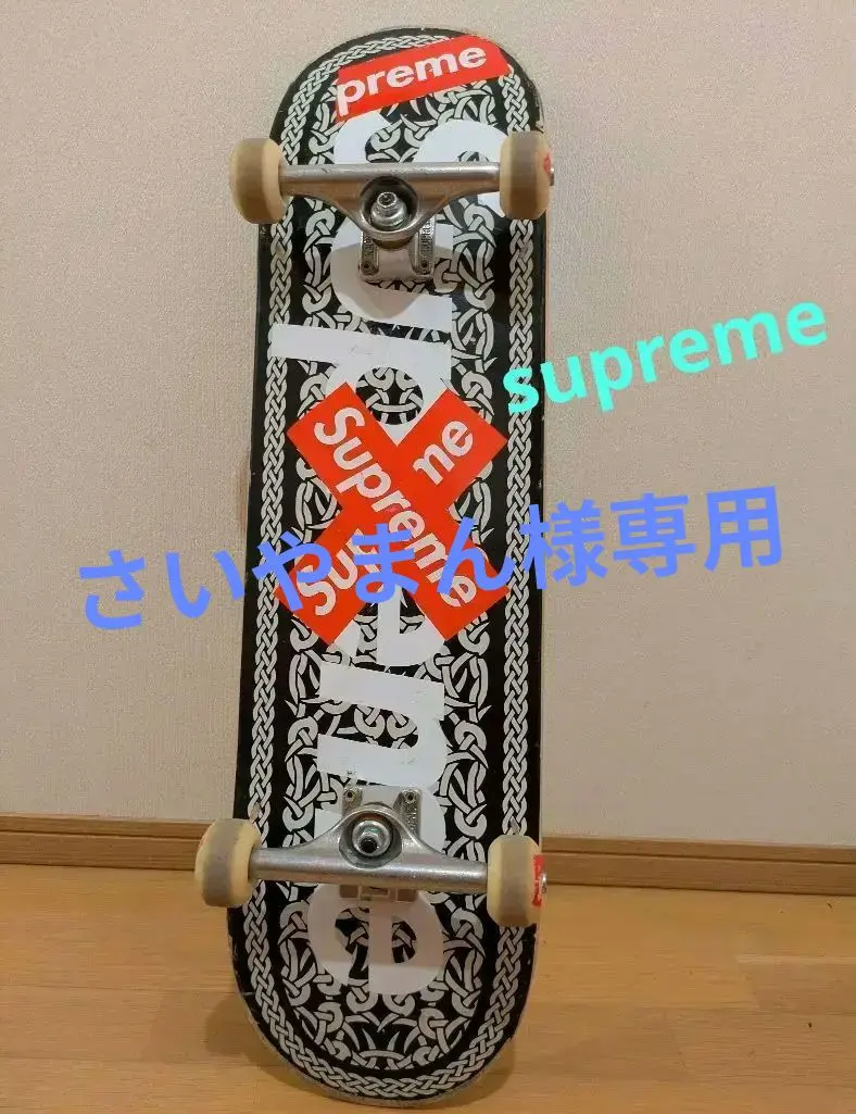 2026年最新】Supreme Celtic Knot Skateboardの人気アイテム - メルカリ