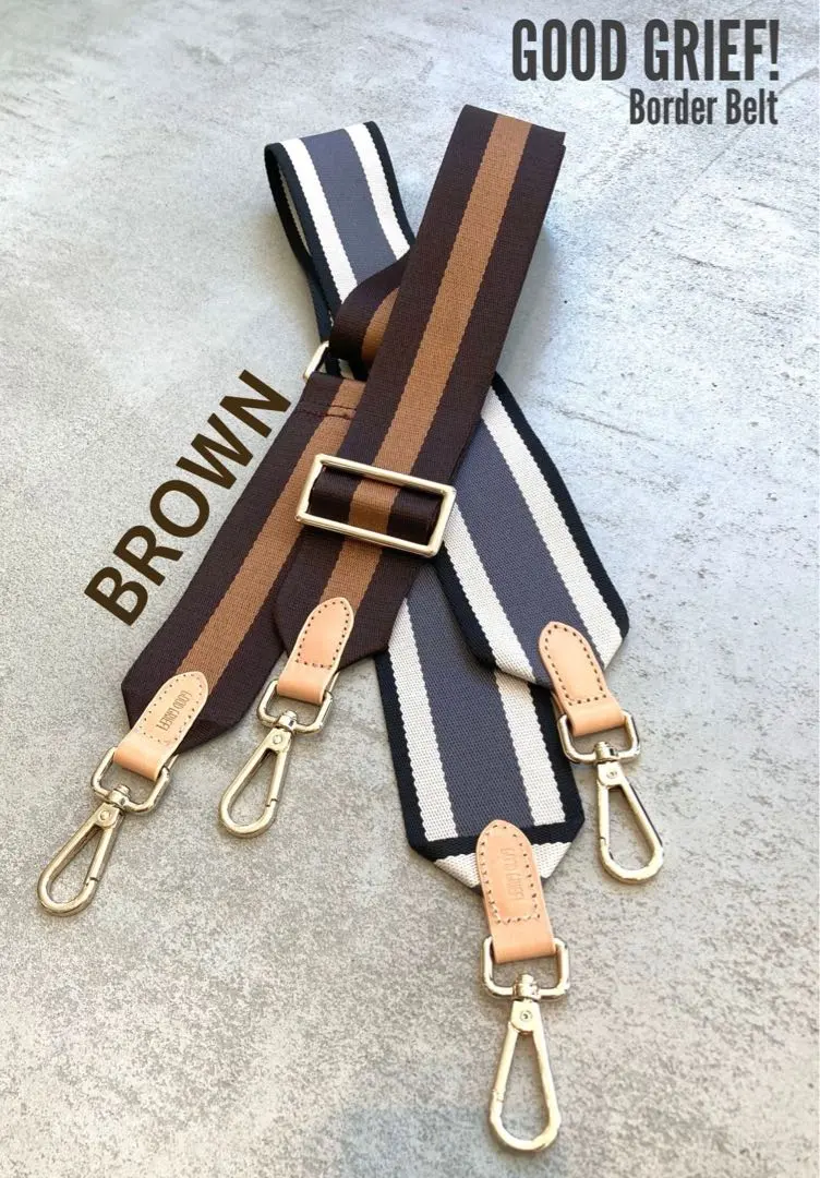 2026年最新】good grief border belt ブラウンの人気アイテム - メルカリ