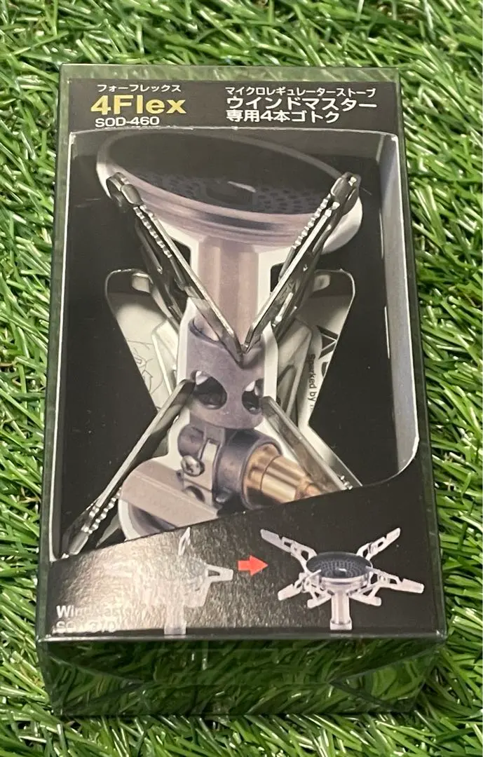 2026年最新】SOTO ウインドマスターの人気アイテム - メルカリ