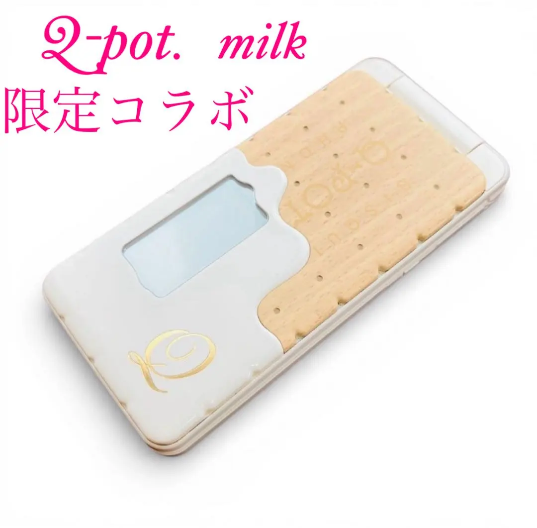 2026年最新】SH-04C Q-potの人気アイテム - メルカリ