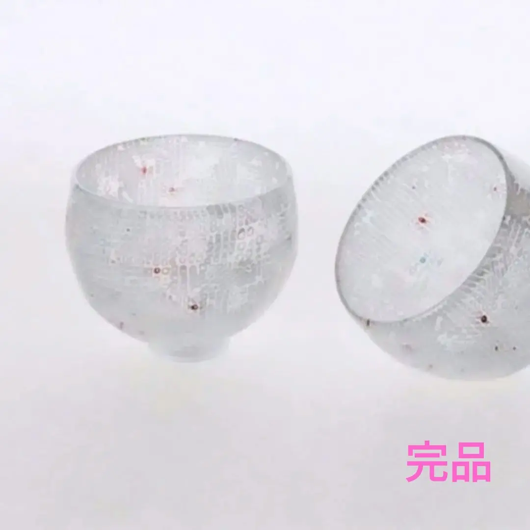 2026年最新】江波冨士子の人気アイテム - メルカリ