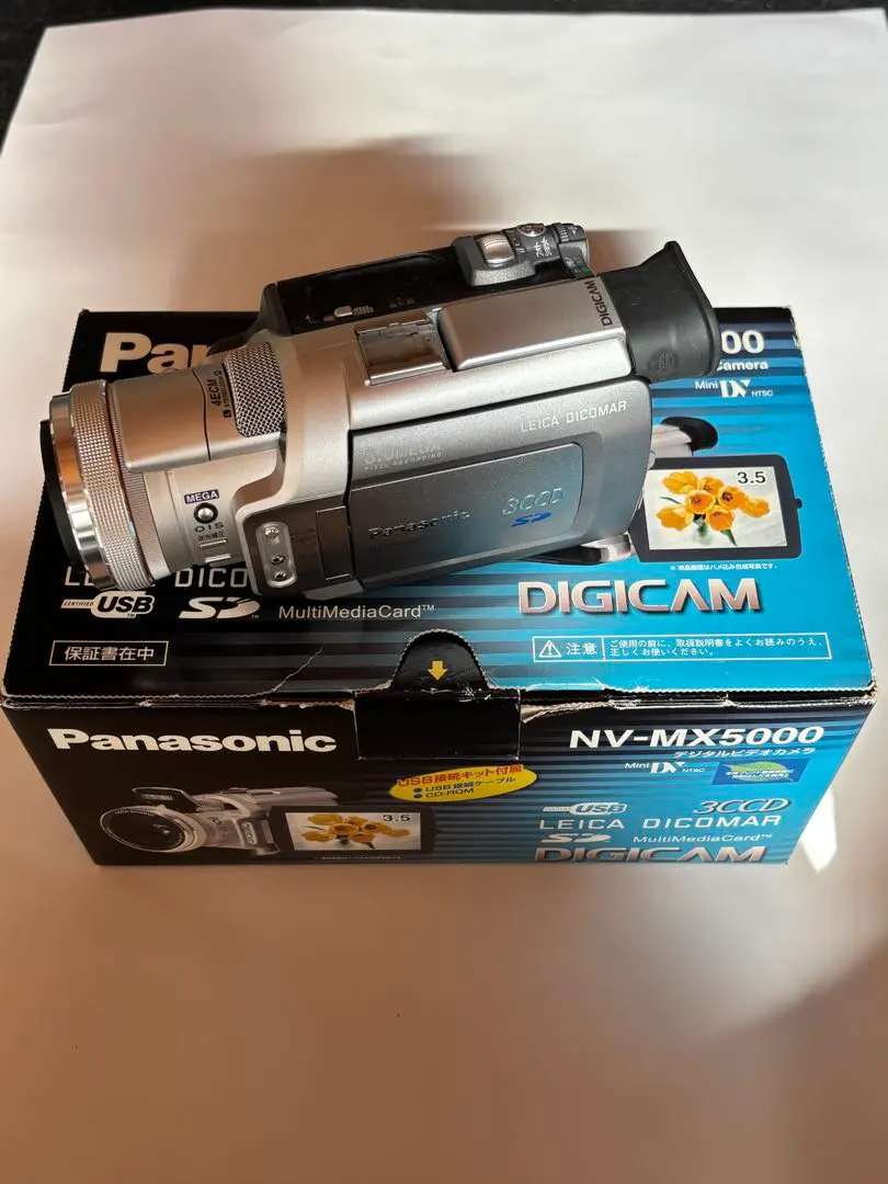 2026年最新】MX5000 NVの人気アイテム - メルカリ