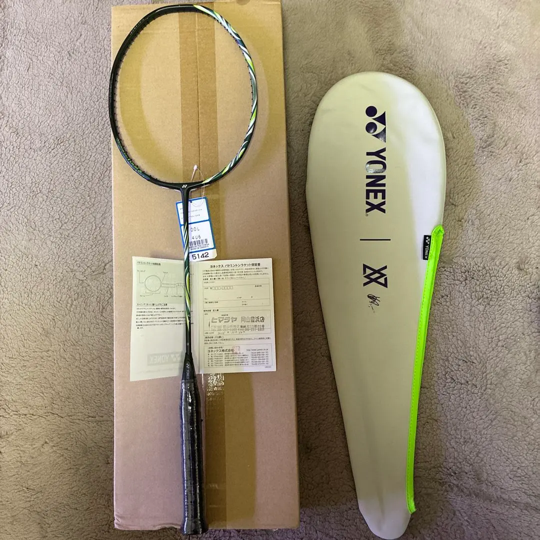 2026年最新】アストロクス100 4u6の人気アイテム - メルカリ