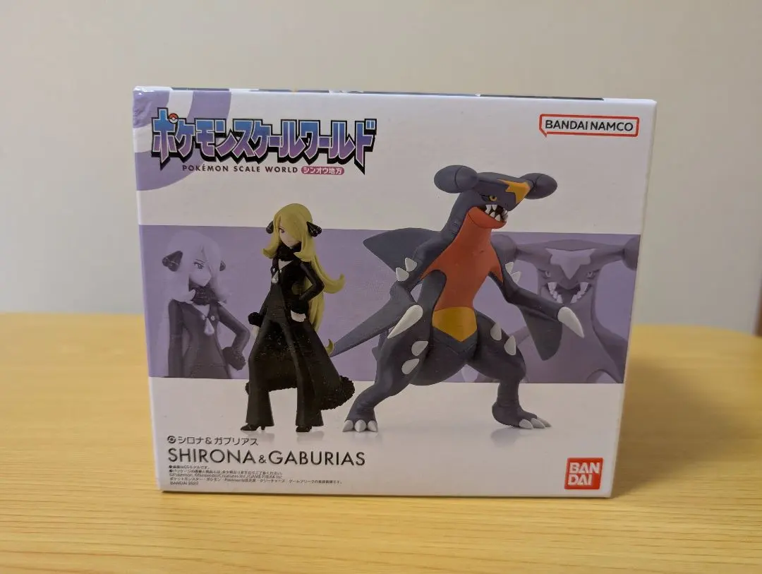 2026年最新】ポケモンスケールワールド ガブリアスの人気アイテム