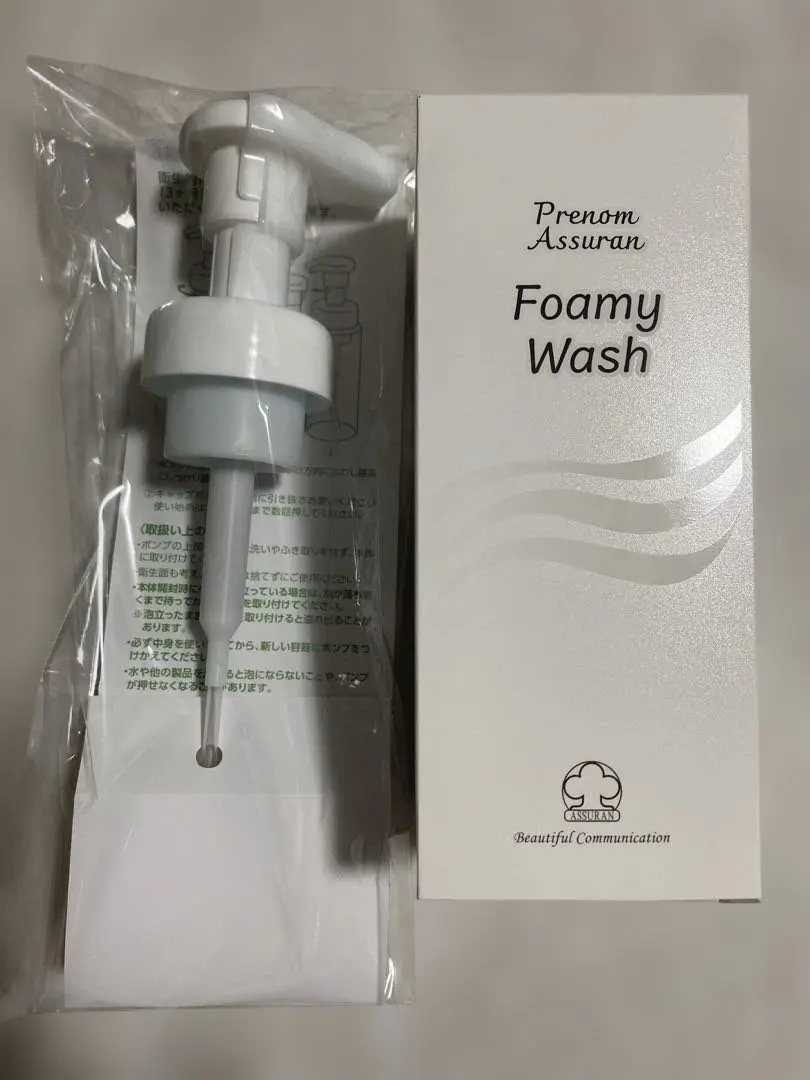 2026年最新】アシュランフォーミーウォッシュの人気アイテム - メルカリ