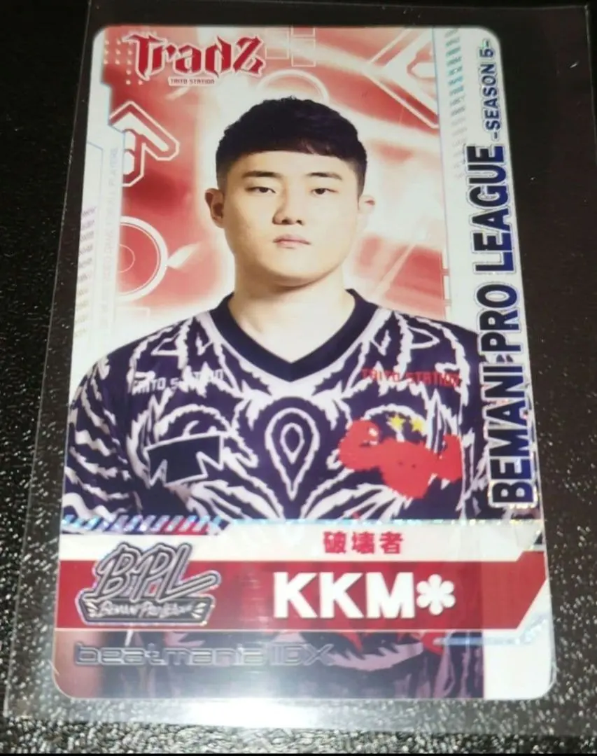 2026年最新】BEMANI pro leagueの人気アイテム - メルカリ