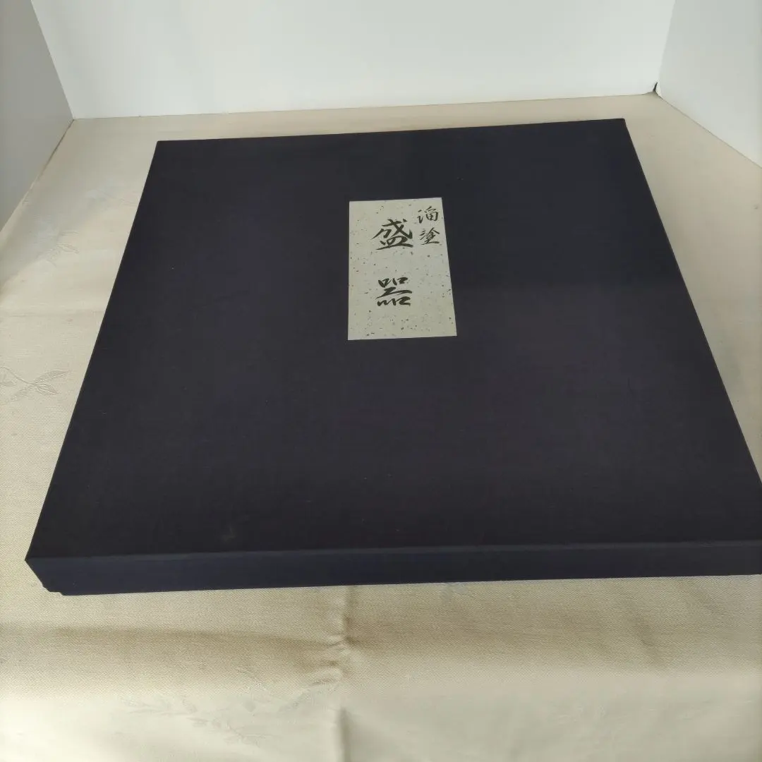 2026年最新】輪島塗 慶塚の人気アイテム - メルカリ