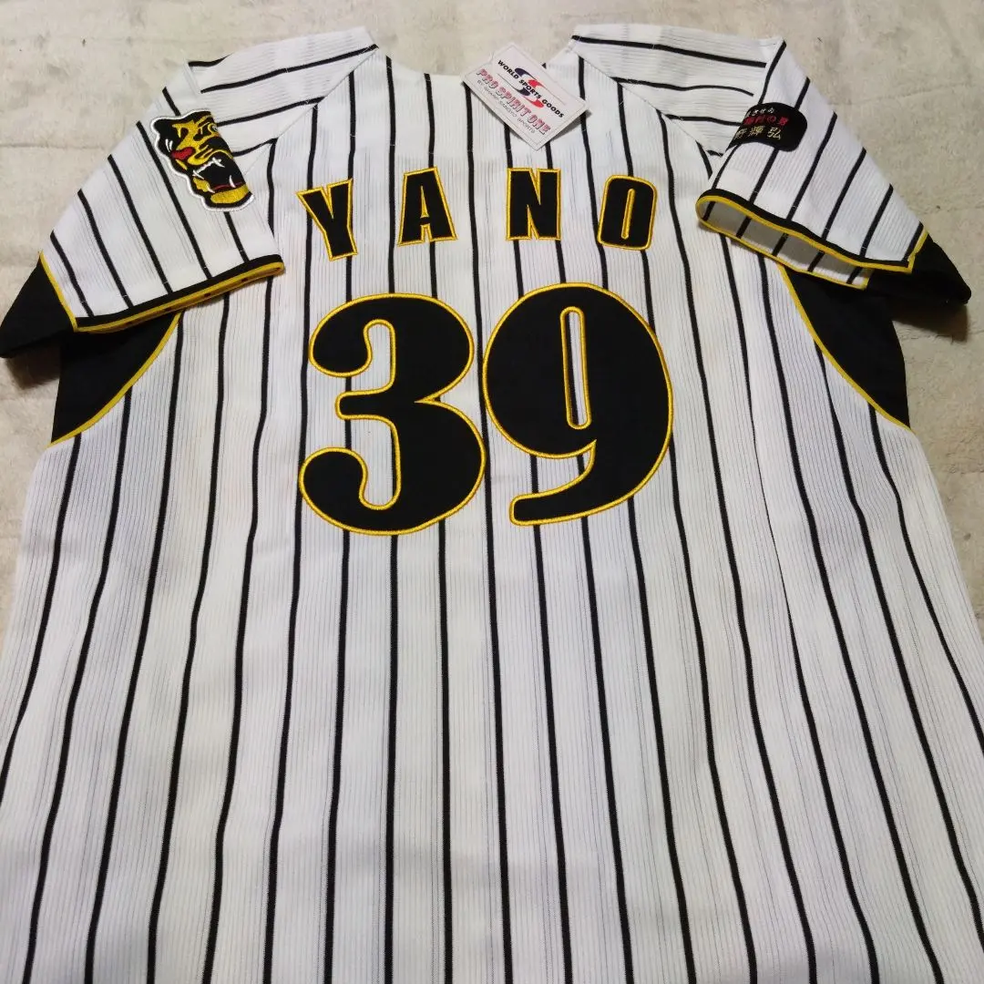 2026年最新】東北 高校野球 ユニフォームの人気アイテム - メルカリ