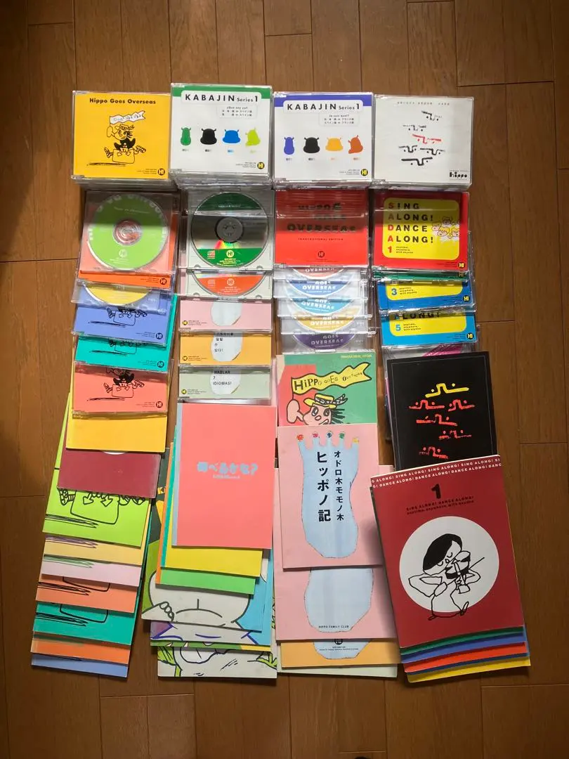 2026年最新】ヒッポ 多言語の人気アイテム - メルカリ