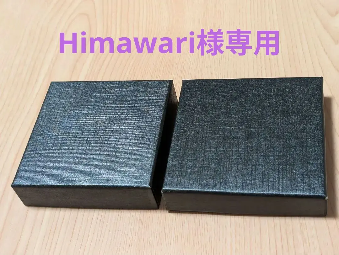 2026年最新】皇居限定 菊の御紋入り馬蹄型の人気アイテム - メルカリ