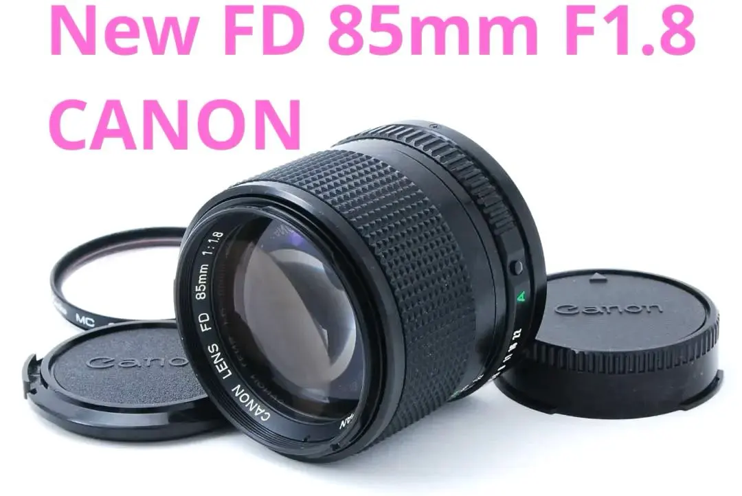 2026年最新】CANON FD 85mm 1.8の人気アイテム - メルカリ