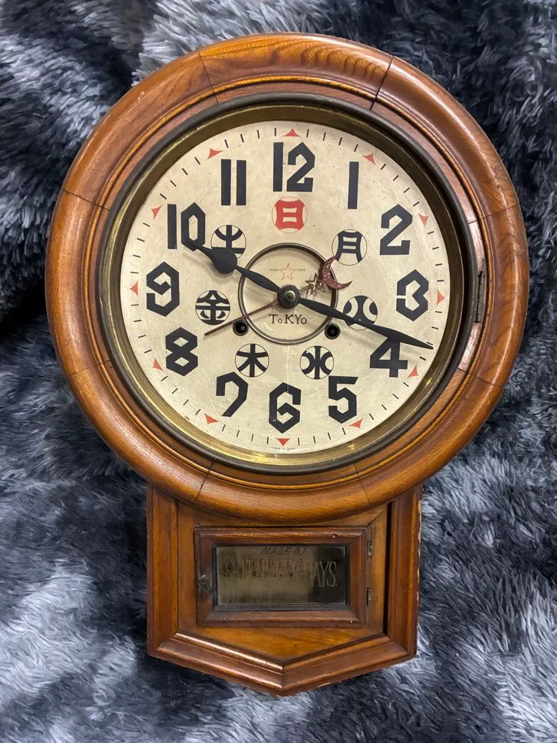 2026年最新】明治時代 柱時計の人気アイテム - メルカリ