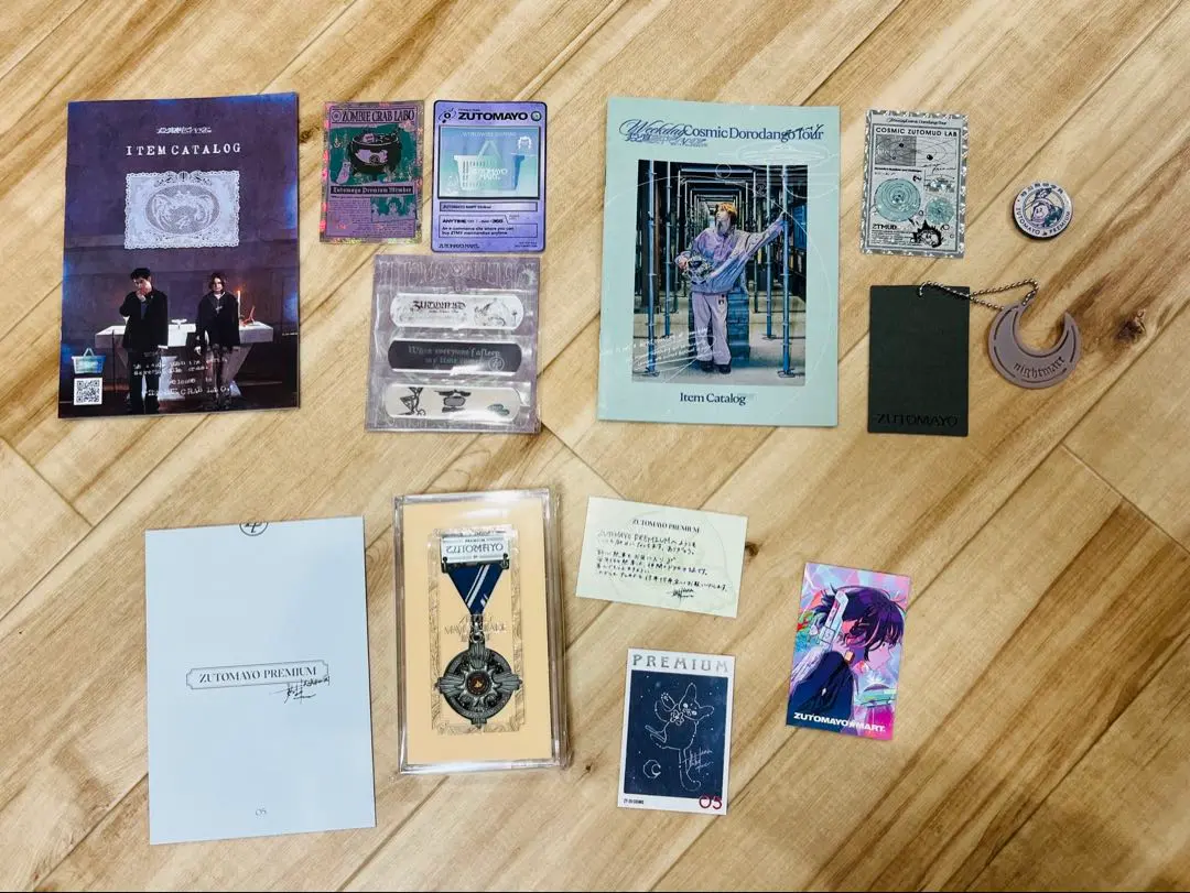 2026年最新】ずとまよ入場特典の人気アイテム - メルカリ
