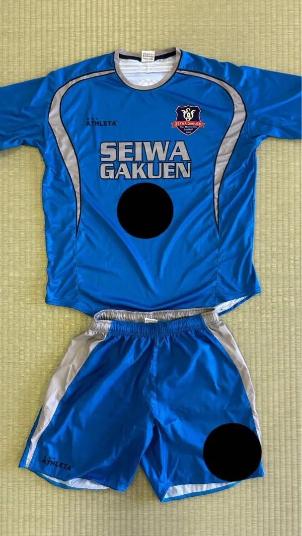 2026年最新】聖和学園 制服の人気アイテム - メルカリ