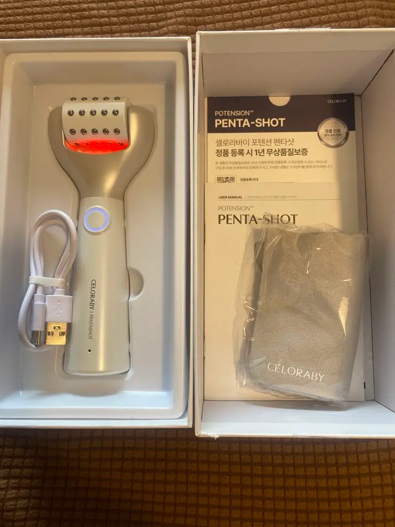 2026年最新】セロラ ペンタショットの人気アイテム - メルカリ