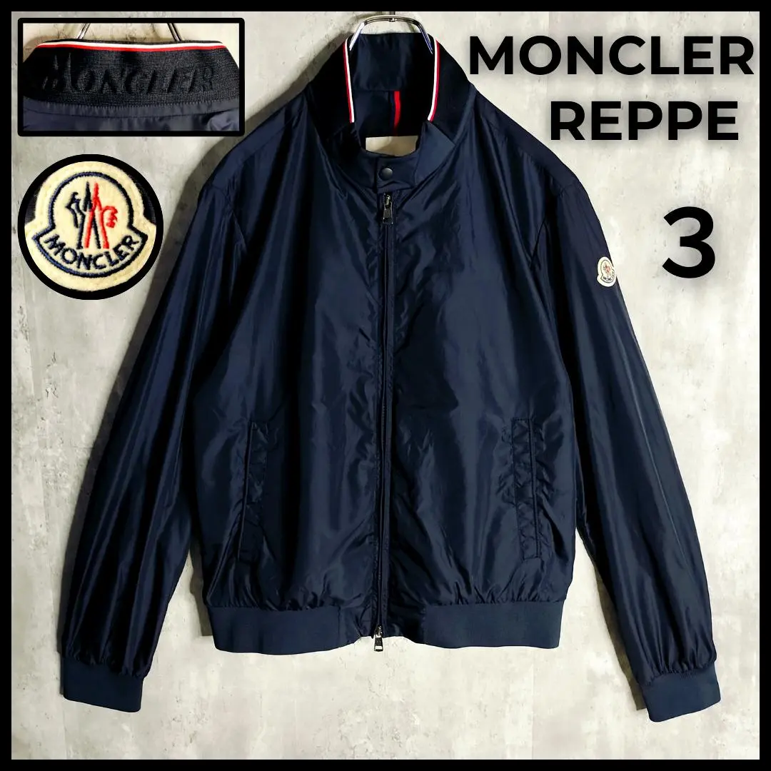 2026年最新】モンクレールナイロンジャケットREPPEの人気アイテム
