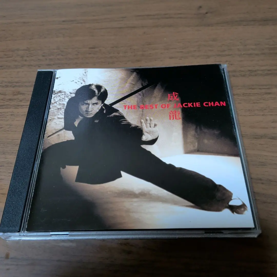 2026年最新】ベスト オブ ジャッキー チェンの人気アイテム - メルカリ