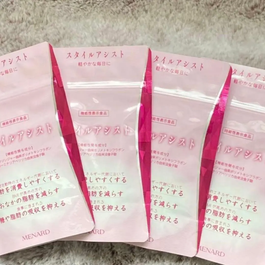 2026年最新】スタイルアシスト メナードの人気アイテム - メルカリ