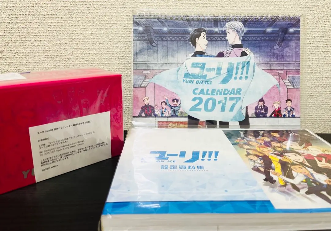 2026年最新】ユーリ!!! on ice 日めくりカレンダーの人気アイテム