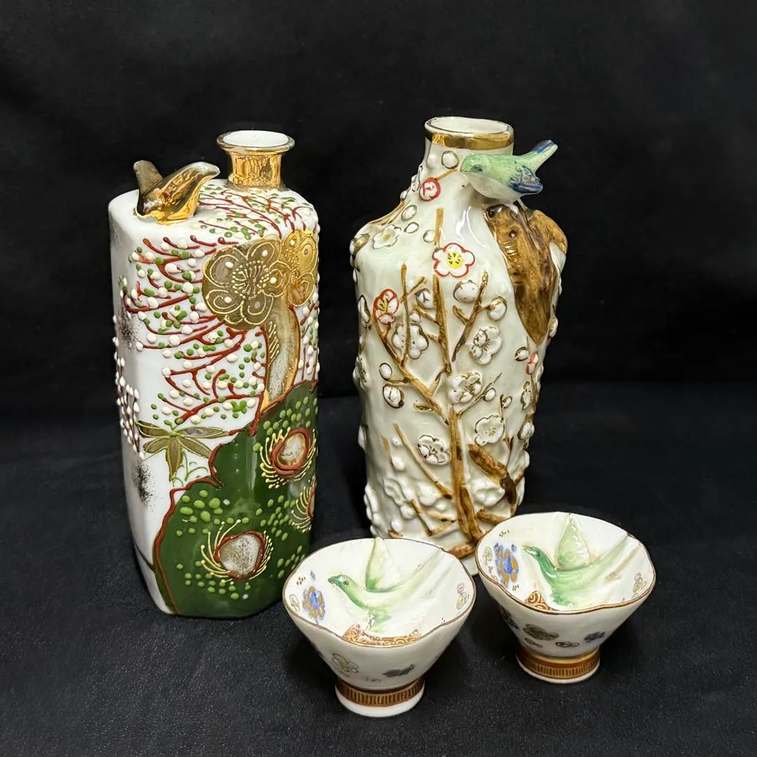 2026年最新】鶯徳利の人気アイテム - メルカリ