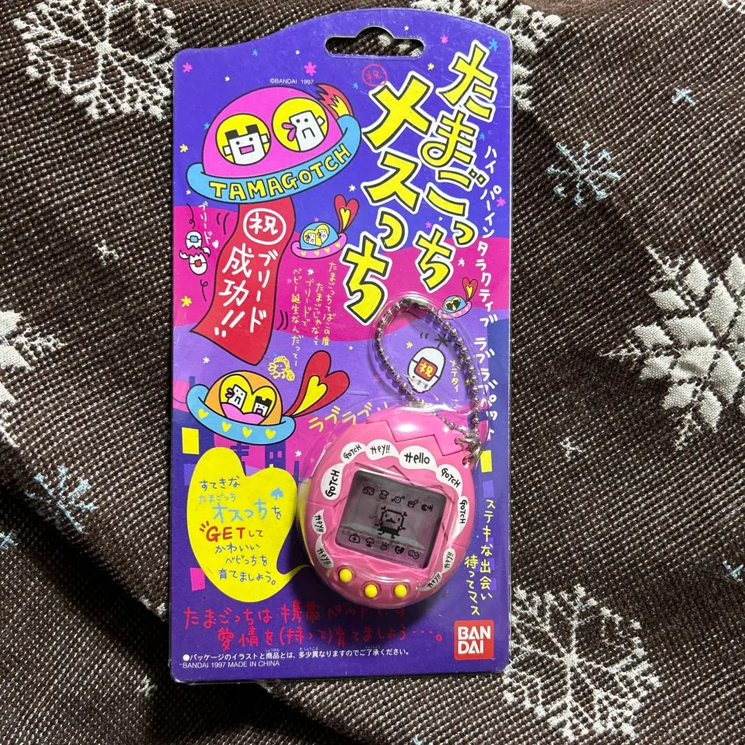 2026年最新】たまごっち メスっち ピンクの人気アイテム - メルカリ