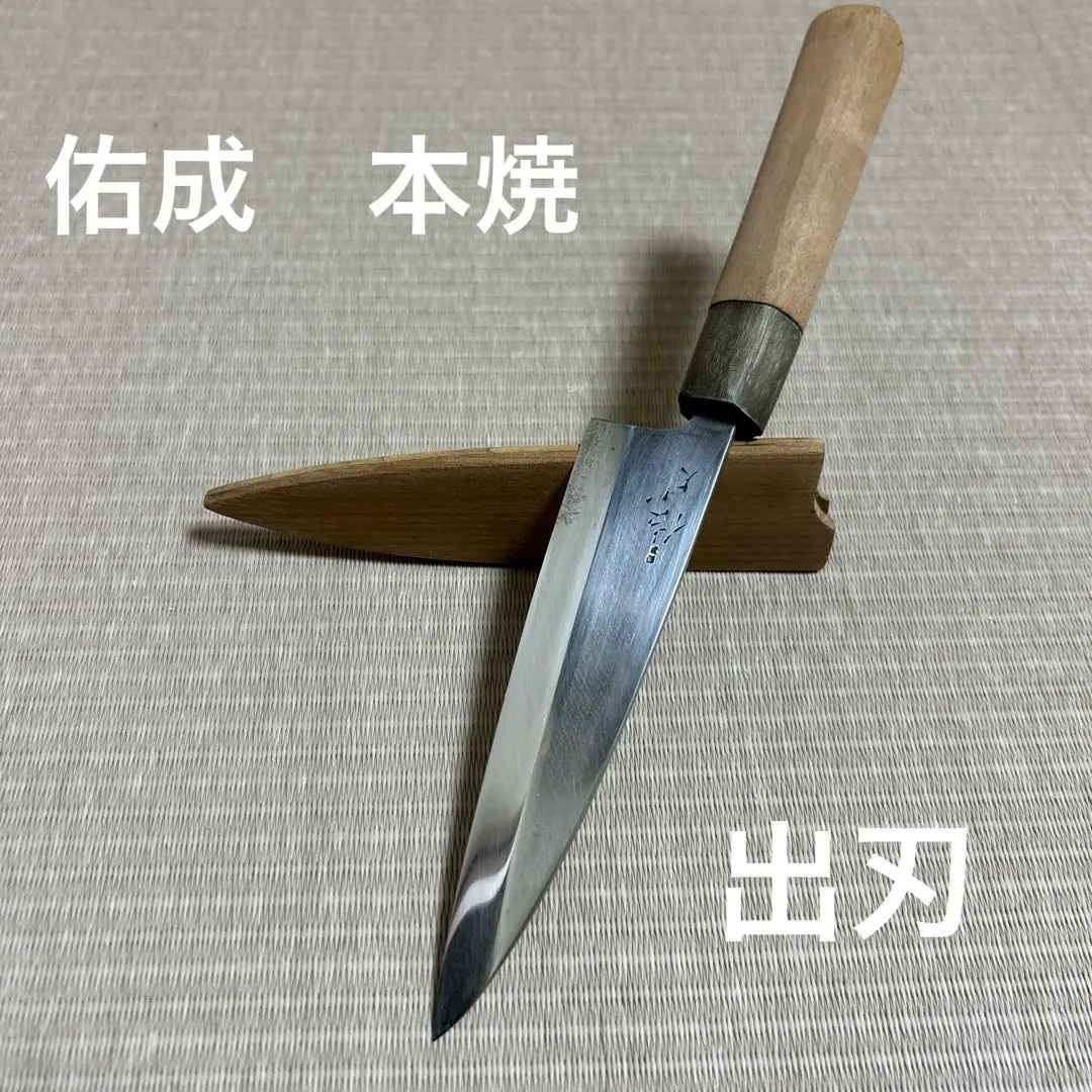 2026年最新】佑成 包丁の人気アイテム - メルカリ